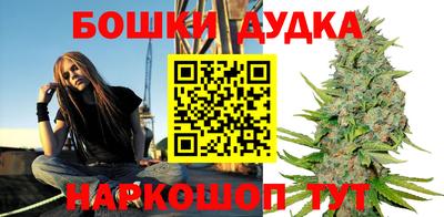 метамфетамин Ипатово
