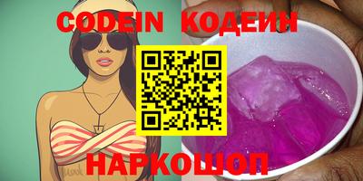 гидропоника Изобильный