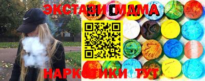 герыч Ирбит