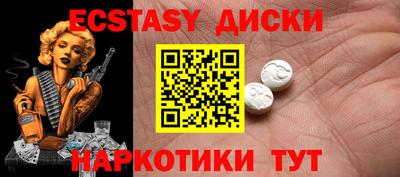герыч Ирбит