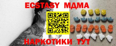 гидропоника Изобильный