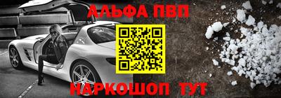 герыч Ирбит