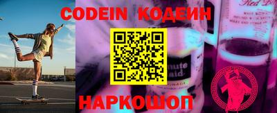 гидропоника Изобильный