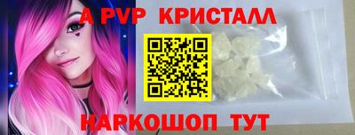 гидропоника Изобильный