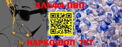 гидропоника Изобильный