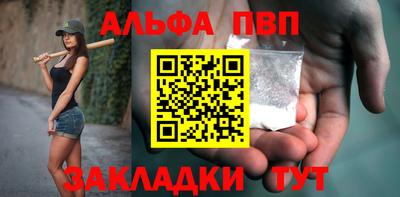 гидропоника Изобильный