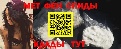 гидропоника Изобильный