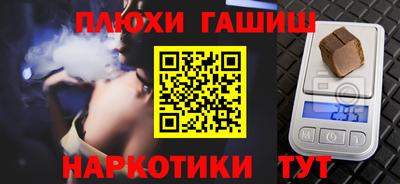 гидропоника Изобильный
