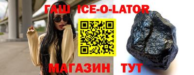 гидропоника Изобильный