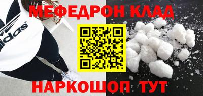 гидропоника Изобильный