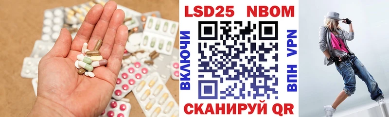 LSD-25 экстази кислота  Дятьково 