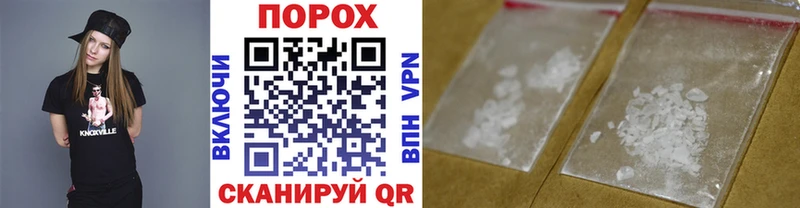 MEGA ТОР  цены наркотик  Дятьково  Метамфетамин Methamphetamine 