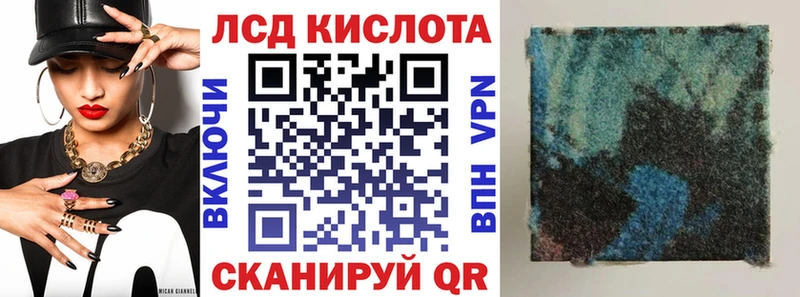 купить   Дятьково  Марки 25I-NBOMe 1500мкг 
