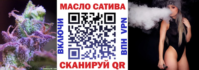 ТГК Wax  как найти наркотики  Дятьково 